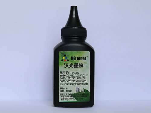 Toner for brother series printers