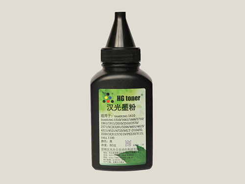 Toner for Samsung series printer